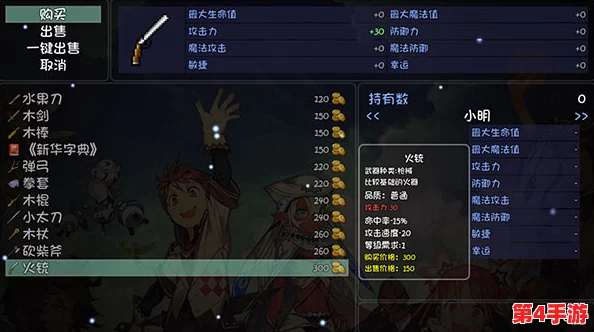 2024年度必玩手游精选：探索最新最火爆的手机游戏世界，享受沉浸式娱乐盛宴！