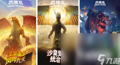 2024年度必玩手游精选：探索最新最火爆的手机游戏世界，享受沉浸式娱乐盛宴！