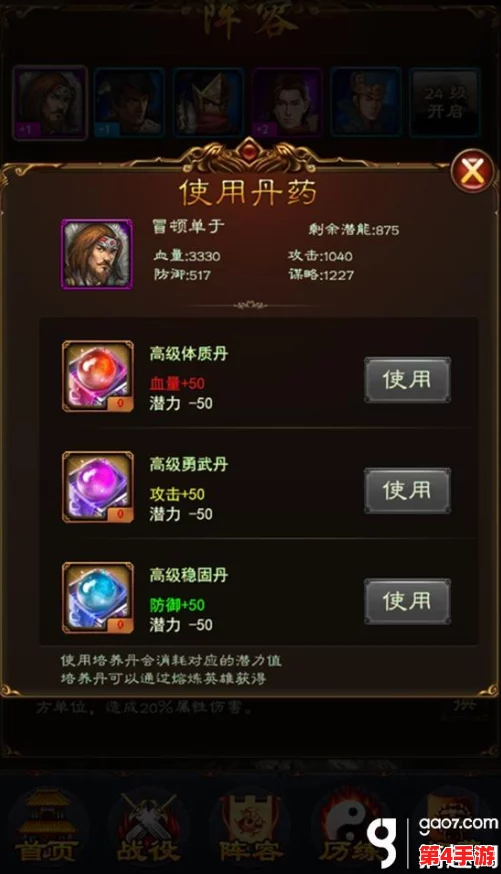 S12赛季诡术师之镜：最优配置指南，解锁哪位英雄潜力最大化？