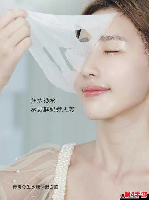 一面亲一面膜下边53分钟,探寻真实与虚幻的界限,感受深度的情感体验与反思 一面亲一面膜下边53分钟,探寻真实与虚幻的界限,感受深度的情感体验与反思