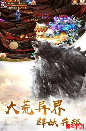 探寻归龙潮九区与古代神话九子的玄妙对应:地域传奇与文化象征的深度交融解析 探寻归龙潮九区与古代神话九子的玄妙对应:地域传奇与文化象征的深度交融解析