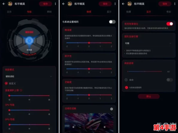 2024年度必试:探索趣味无限,精选顶尖闯关游戏盛宴,解锁全新冒险之旅! 2024年度必试:探索趣味无限,精选顶尖闯关游戏盛宴,解锁全新冒险之旅!