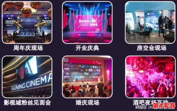 2024年度热门氛围点燃器：精选互动游戏大赏，让聚会狂欢无极限的必备清单