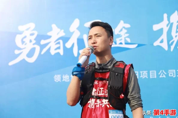 勇者征途:非S级法师装备精选策略,打造个性化冒险利器指南 勇者征途:非S级法师装备精选策略,打造个性化冒险利器指南
