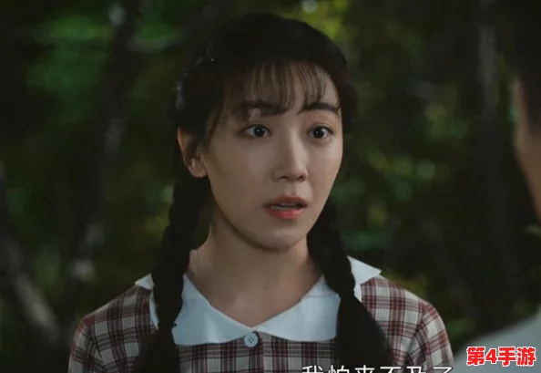 嗯～啊～轻一点 A人物：在细腻的情感交织中，体会人与人之间微妙的互动与温柔的关怀