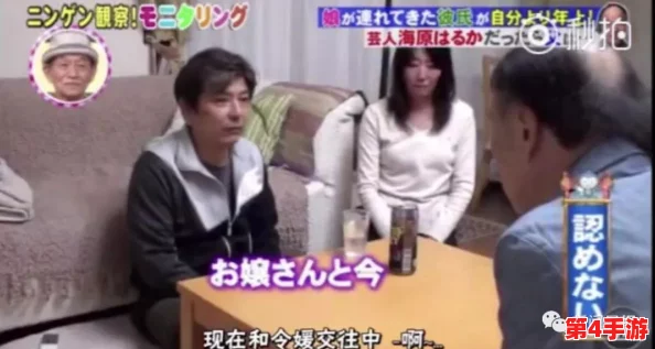 网友热议：9-1-1红领巾爆料吃瓜回家的路，真相竟然让人意想不到，大家都在讨论这个事件的背后故事！