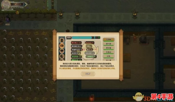 《了不起的修仙模拟器》手游：全方位指南解锁通行权，通行证获取策略大公开！