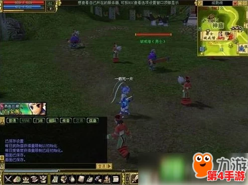 探索热血江湖:揭秘哪些家族玩法独特,让游戏体验更加激情四溢? 探索热血江湖:揭秘哪些家族玩法独特,让游戏体验更加激情四溢?