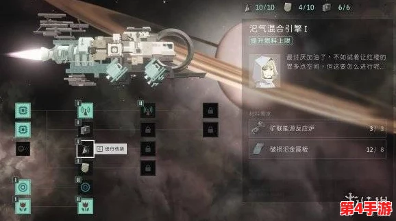 鬼谷八荒Steam平台售价与历史最低价详解:原价68元,史低仅需57元起! 鬼谷八荒Steam平台售价与历史最低价详解:原价68元,史低仅需57元起!