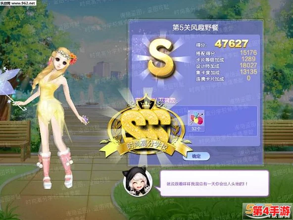 超级精灵球战力大比拼:SSS级与SR级谁更胜一筹,深度属性全面剖析! 超级精灵球战力大比拼:SSS级与SR级谁更胜一筹,深度属性全面剖析!