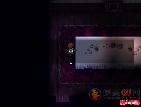 《魔女之家》一楼探险全攻略:步步为营,破解机关密室逃离魔法禁地策略指南 《魔女之家》一楼探险全攻略:步步为营,破解机关密室逃离魔法禁地策略指南