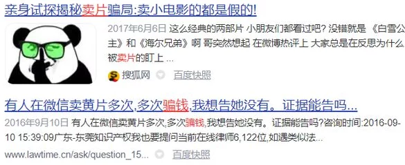 涩涩屋app大全导航秘 绿巨人：全面解析各类涩涩屋应用，助你轻松找到最受欢迎的资源与内容
