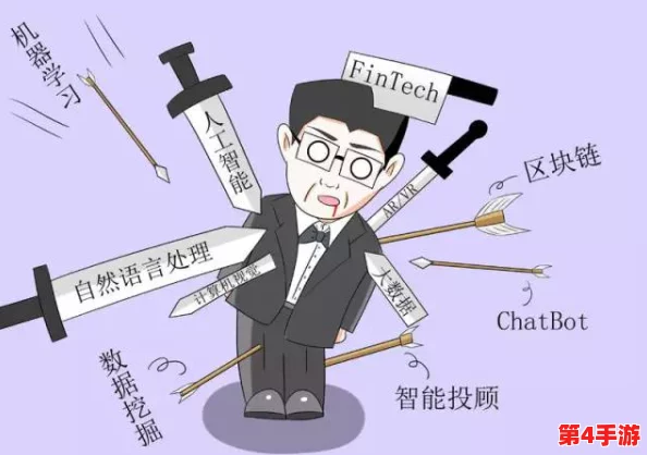 动漫人物一起相嗟嗟嗟30免,共同面对困境与挑战 动漫人物一起相嗟嗟嗟30免,共同面对困境与挑战