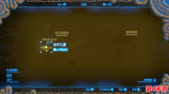 塞尔达传说:启迪之光重燃,深入先祖永眠洞窟的全面探索攻略 塞尔达传说:启迪之光重燃,深入先祖永眠洞窟的全面探索攻略