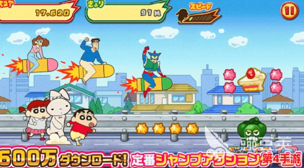 2024年必玩!蜡笔小新趣味手游精选中文版,最新游戏推荐大集合 2024年必玩!蜡笔小新趣味手游精选中文版,最新游戏推荐大集合