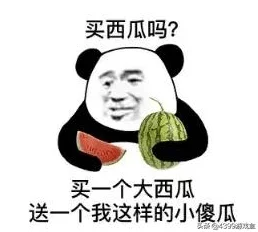 51吃瓜莫得找爹,网友纷纷表示:这标题真是太有趣了,让人忍不住想点进去看看究竟发生了什么! 51吃瓜莫得找爹,网友纷纷表示:这标题真是太有趣了,让人忍不住想点进去看看究竟发生了什么!