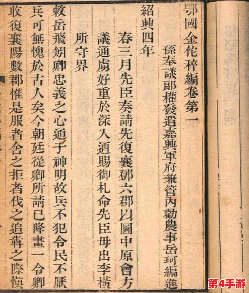 孙老头客厅大战最火的一句:幽默与智慧的碰撞,展现了人际关系中的微妙平衡与深刻洞察 孙老头客厅大战最火的一句:幽默与智慧的碰撞,展现了人际关系中的微妙平衡与深刻洞察