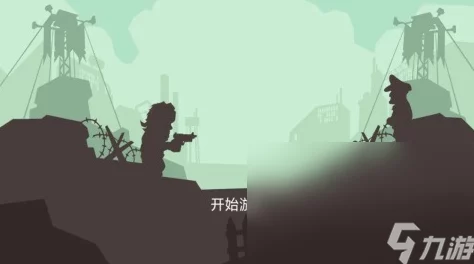 探索2024年度冷门佳作:精选耐玩单机手游,独特体验等你下载畅享! 探索2024年度冷门佳作:精选耐玩单机手游,独特体验等你下载畅享!