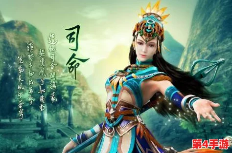 古剑奇谭系列：探索最佳治疗角色，哪位奶妈能成为你的团队守护神？
