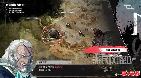 探索幻想世界：揭秘暗喻之下，最佳买药委托接取地点推荐指南