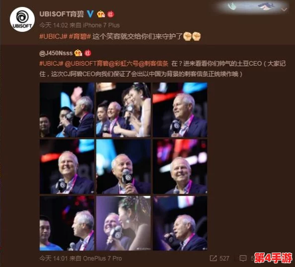育碧雄心勃勃：未来五年规划曝光，预计推出十款《刺客信条》系列新作引领游戏风潮