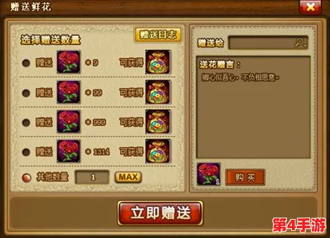 弹弹堂四星光暗圣灵全面对比：揭秘哪一款属性更契合你的战斗策略？