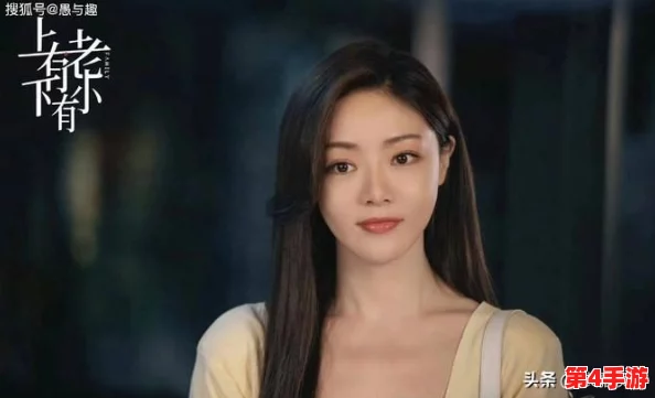 《西游女儿国》浪漫首发，甜蜜启程！玩转回合新纪元，情缘再续梦幻西行之旅