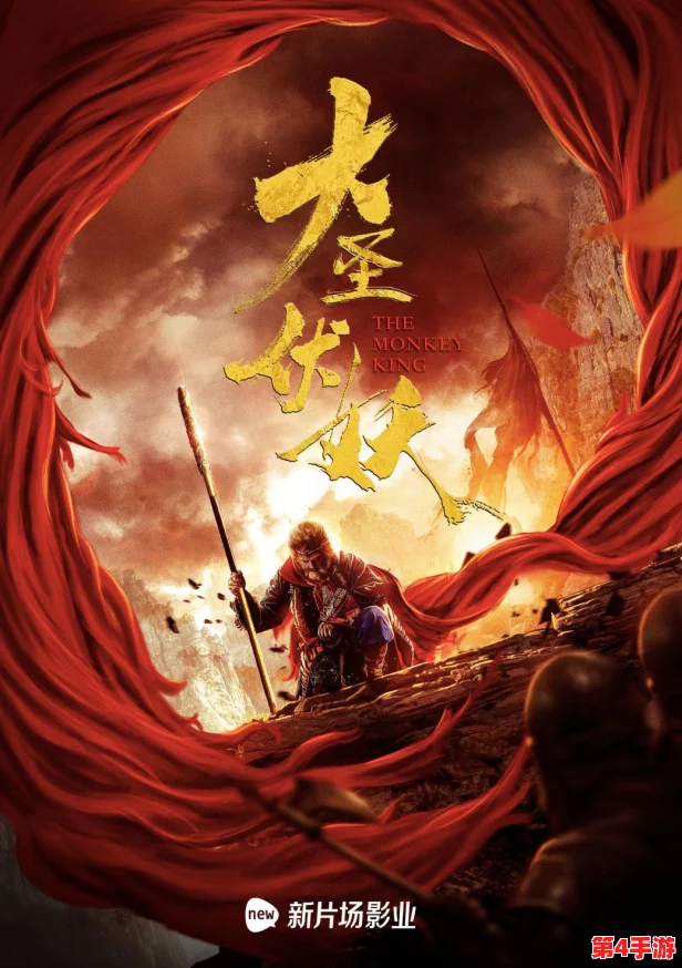 《西游女儿国》浪漫首发，甜蜜启程！玩转回合新纪元，情缘再续梦幻西行之旅