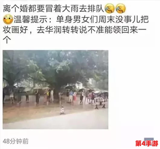 深度解析撒尿BBwBBwBBwBBW现象与其背后隐藏的社会心理影响