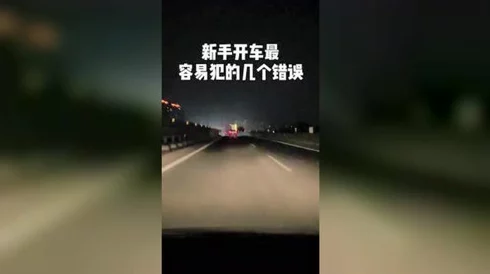 黑料老司机：带你一起领略不为人知的精彩世界，畅享最真实的影视盛宴与精彩花絮！