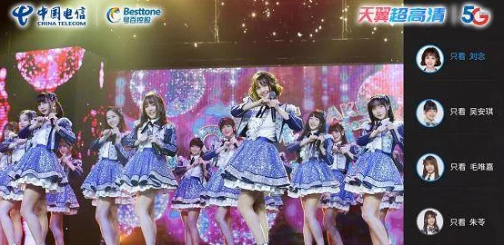 花魁直播：用户评价热烈，沉浸式体验让人流连忘返，精彩表演引发观众共鸣