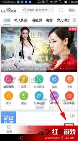 草莓视频入口:深入理解其功能与使用方法,带你畅享精彩内容体验 草莓视频入口:深入理解其功能与使用方法,带你畅享精彩内容体验