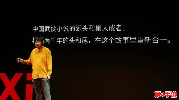 麻花传MD0714：深入解析这一独特文化现象背后的故事与意义，展现其在现代社会中的影响力与价值