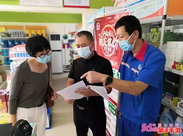 9·1高危风险免费,网友热议:这样的活动真的靠谱吗?安全措施是否到位?期待更多透明信息! 9·1高危风险免费,网友热议:这样的活动真的靠谱吗?安全措施是否到位?期待更多透明信息!