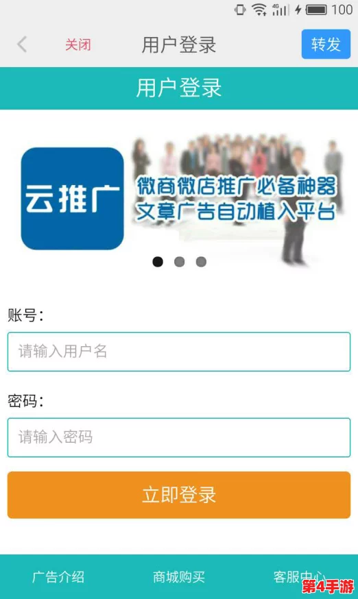 麻花传媒app：用户评价如何？看他们对这款应用的真实反馈与使用体验！