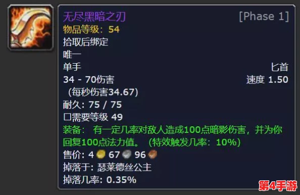 《归龙潮》疾行试炼六:全面解锁高效移动策略,精准步伐助你征服难关完全指南 《归龙潮》疾行试炼六:全面解锁高效移动策略,精准步伐助你征服难关完全指南