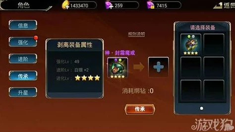 雷电觉醒战机经验速升攻略：高效获取与强化技巧全解析