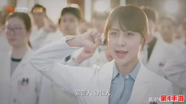 沈娜娜苏清歌作品天娱传媒医生——追寻音乐背后的感动与故事,让我们共鸣于旋律之中 沈娜娜苏清歌作品天娱传媒医生——追寻音乐背后的感动与故事,让我们共鸣于旋律之中