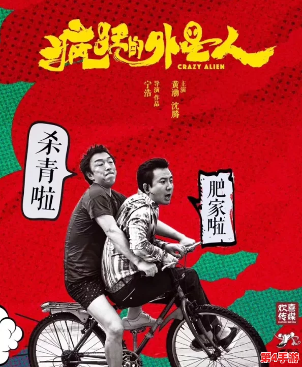 麻花传媒md0076沈芯:深入解析作品背后的创作故事与艺术魅力 麻花传媒md0076沈芯:深入解析作品背后的创作故事与艺术魅力
