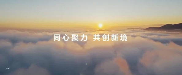 甘雨被旅行者c的不能自理，理解她在困境中的无助与成长之路