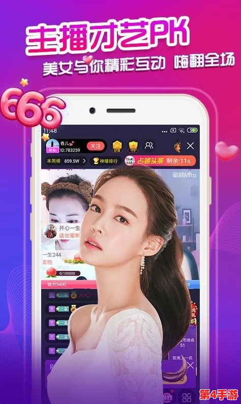 理解蜜桃视频网页版的功能与使用技巧,畅享精彩内容体验 理解蜜桃视频网页版的功能与使用技巧,畅享精彩内容体验