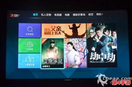 蜜桃 视频网站www，畅享高清视频，尽情享受在线观影的乐趣与精彩！