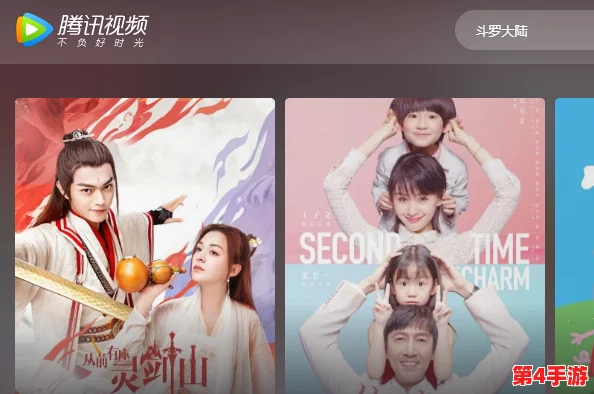 蜜桃 视频网站www,畅享高清视频,尽情享受在线观影的乐趣与精彩! 蜜桃 视频网站www,畅享高清视频,尽情享受在线观影的乐趣与精彩!