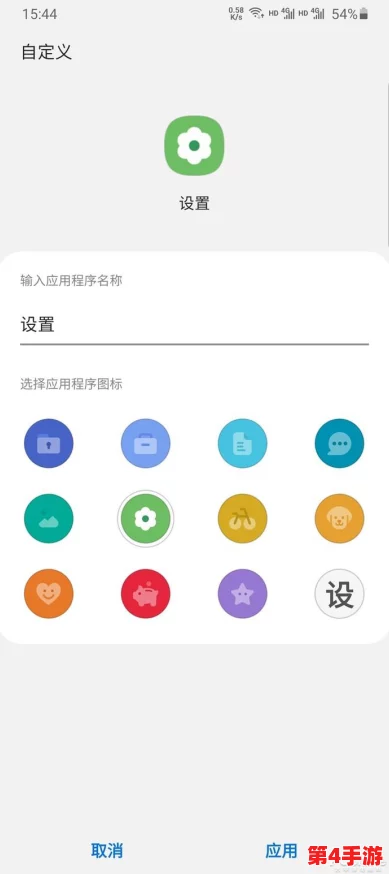 黑网曝吃瓜泄密：理解网络信息传播的隐秘与风险，如何保护个人隐私安全