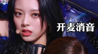 麻花佐MO032苏蜜清歌，带你品味甜蜜与音乐交织的美妙之旅