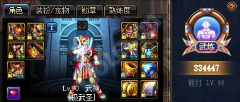 王者荣耀朵利亚张嘴流眼泪图：玩家热议其情感表现，称之为游戏中的“心灵之窗”