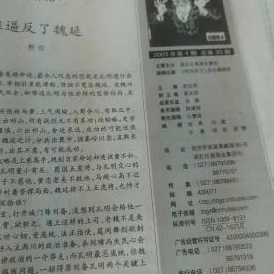 老肥熟BWBWBWBWBW：用户评价称其口感独特，令人回味无穷，是值得一试的美食选择！