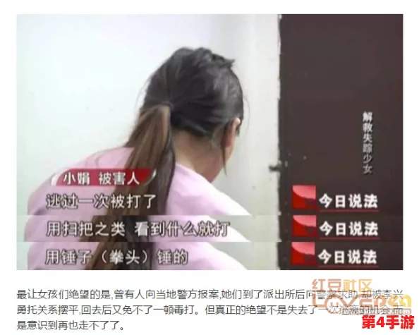 真人实拍卖女处被破www免费，用户评价：画面真实感人，情节引人入胜，让我深思社会问题