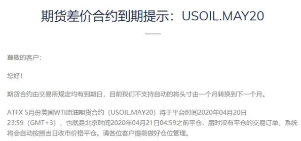 理解xxxx69背后的深意与影响，揭示其在当代文化中的重要性与意义