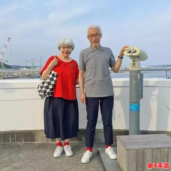 日本老头和老头GAY456：温馨浪漫的爱情故事，打破传统偏见的勇敢旅程